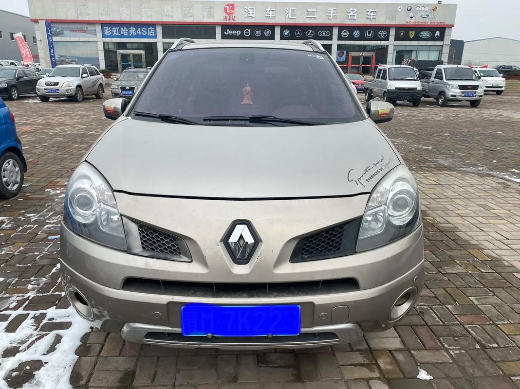 东莞29日产汽车与雷诺的合作，哈弗的低能耗柴油动力技术