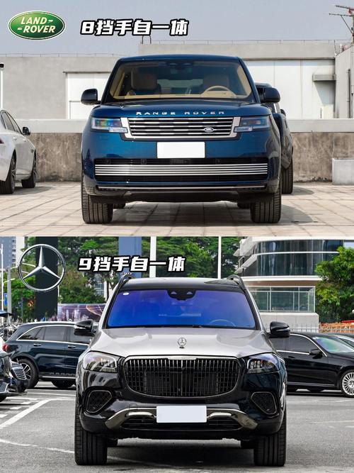 东莞29迈巴赫经典与现代的完美融合，路虎如何塑造独特的品牌形象